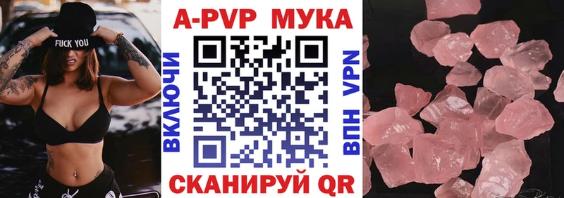 OMG ССЫЛКА Чита APVP крисы CK