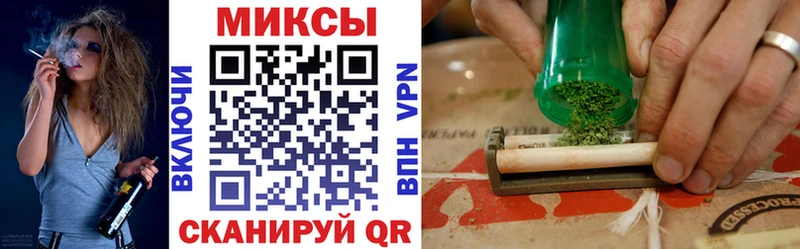 Бутират 99%  Чита 