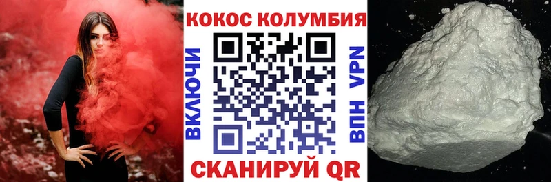 ссылка на мегу маркетплейс  Чита  Кокаин Боливия 