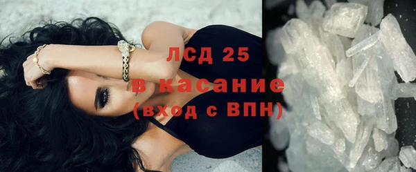 наркотики Абдулино