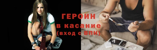 наркотики Абдулино
